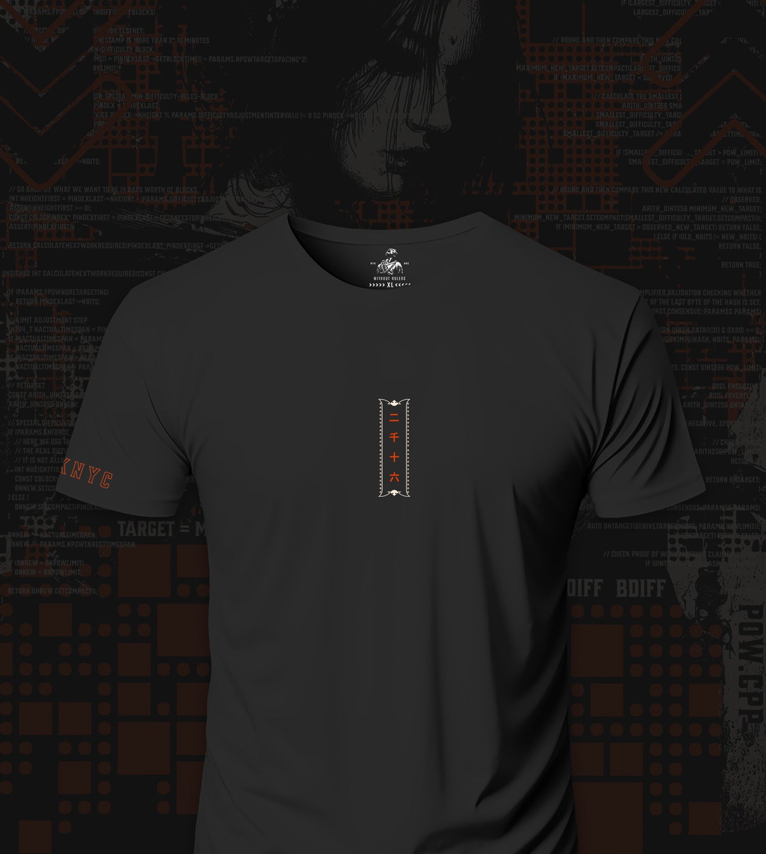 2016 Blocks Difficulty Adjustment - Premium T-Shirt