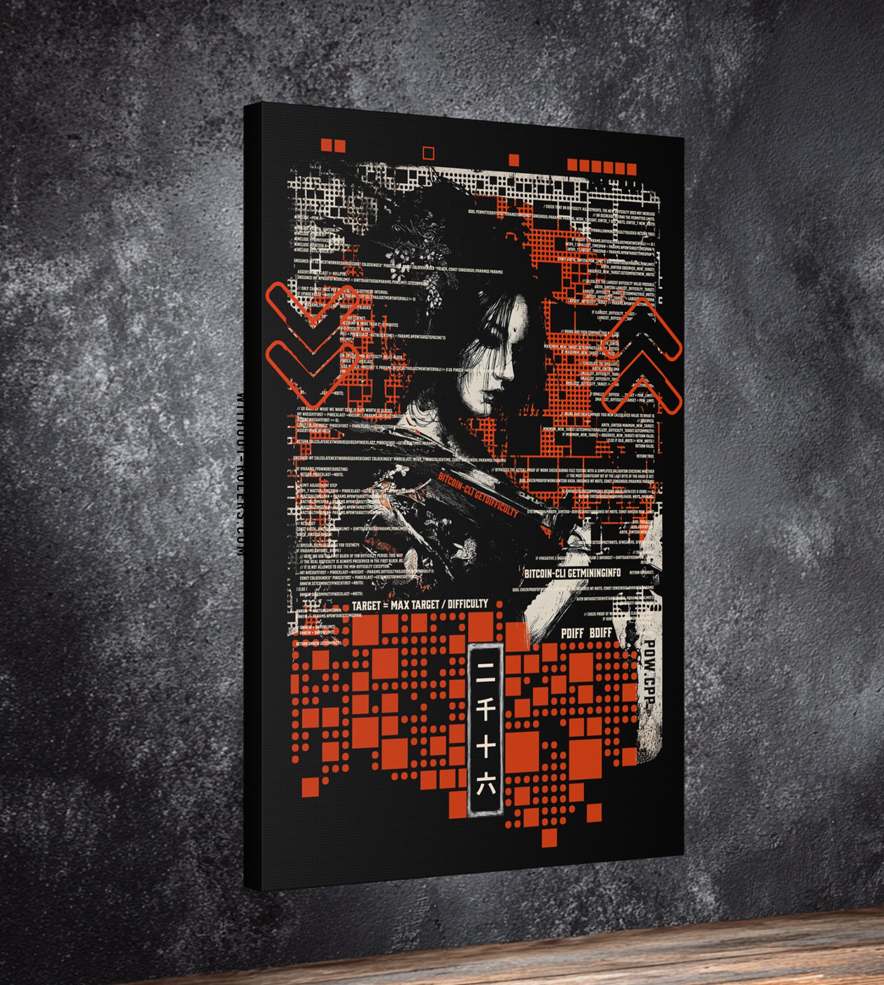 Difficulty 2016 - Color Canvas Print