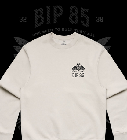 BIP-85 Premium Sweater
