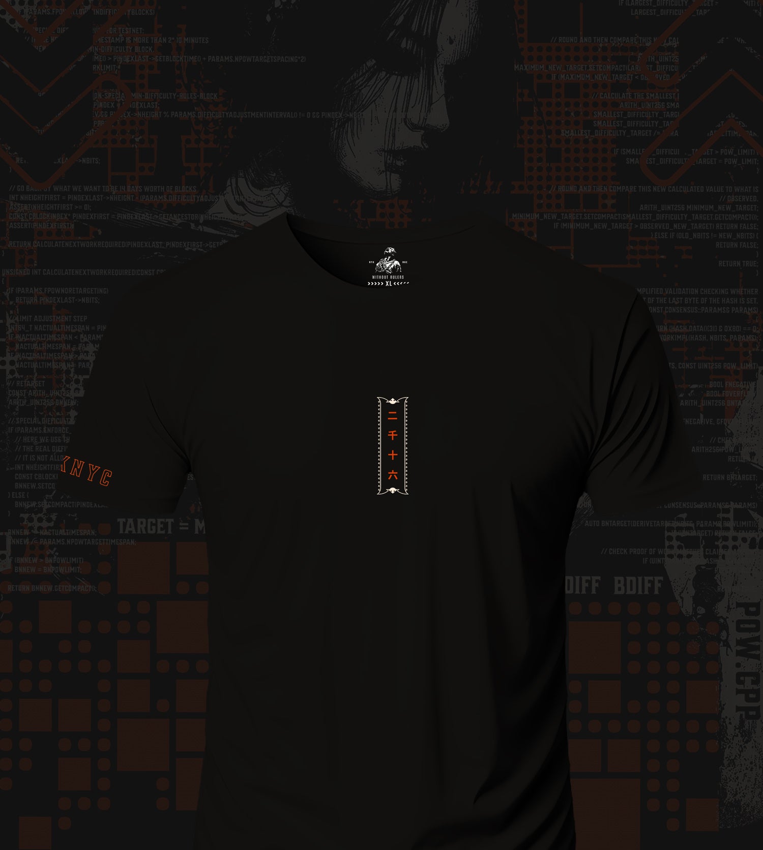 2016 Blocks Difficulty Adjustment - Premium T-Shirt
