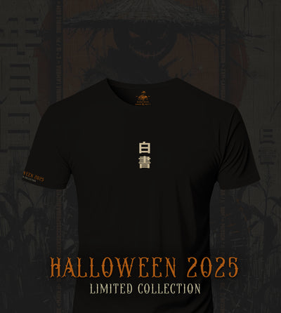 Whitepaper C Code - T-Shirt